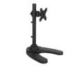 Strata Stand (no arm) for 1x LCD 10kg, 44cm Pole, Weighted Base – Black